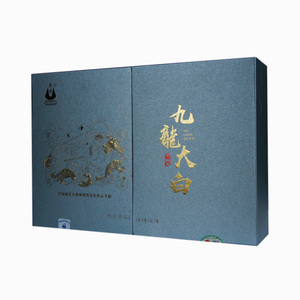 東來茶業福州茉莉花茶東升茶廠2021年九龍大白茶葉30g禮盒裝包裝